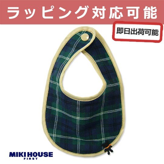 ポカポカフレンズのおしゃべりえほん でんわ