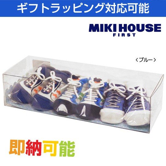 ポカポカフレンズのおしゃべりえほん でんわ