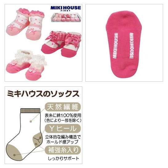 ポカポカフレンズのおしゃべりえほん でんわ