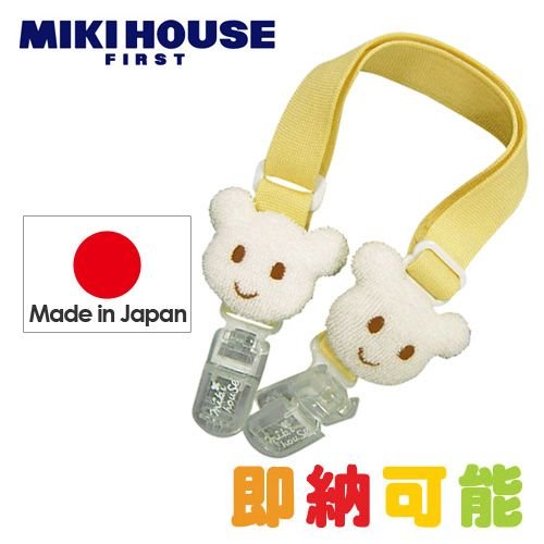 ポカポカフレンズのおしゃべりえほん でんわ