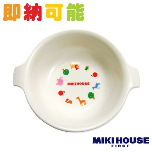 ポカポカフレンズのおしゃべりえほん でんわ