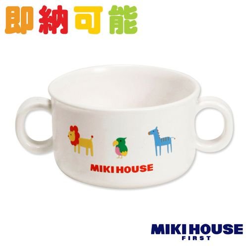 ポカポカフレンズのおしゃべりえほん でんわ