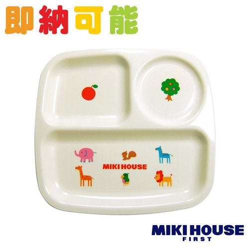 ポカポカフレンズのおしゃべりえほん でんわ