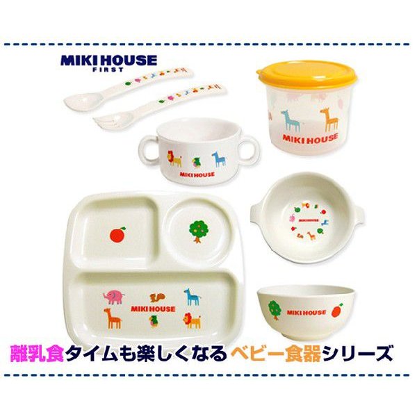 ポカポカフレンズのおしゃべりえほん でんわ