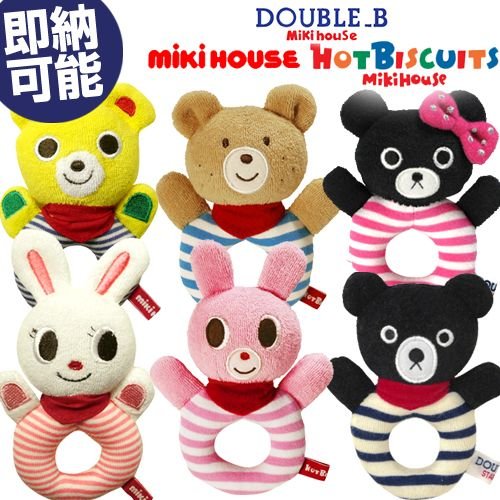 ポカポカフレンズのおしゃべりえほん でんわ