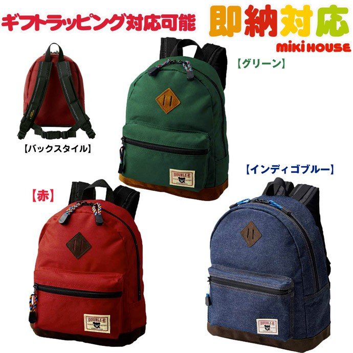 ポカポカフレンズのおしゃべりえほん でんわ