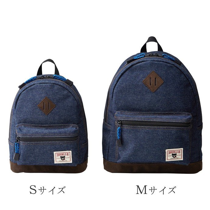 ポカポカフレンズのおしゃべりえほん でんわ