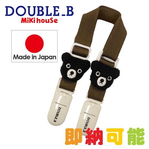 ポカポカフレンズのおしゃべりえほん でんわ