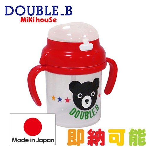 ポカポカフレンズのおしゃべりえほん でんわ