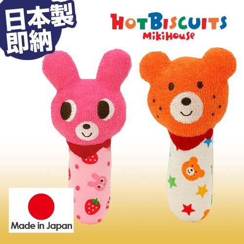 ポカポカフレンズのおしゃべりえほん でんわ