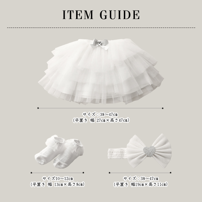 メッセージカード無料・ラッピング無料