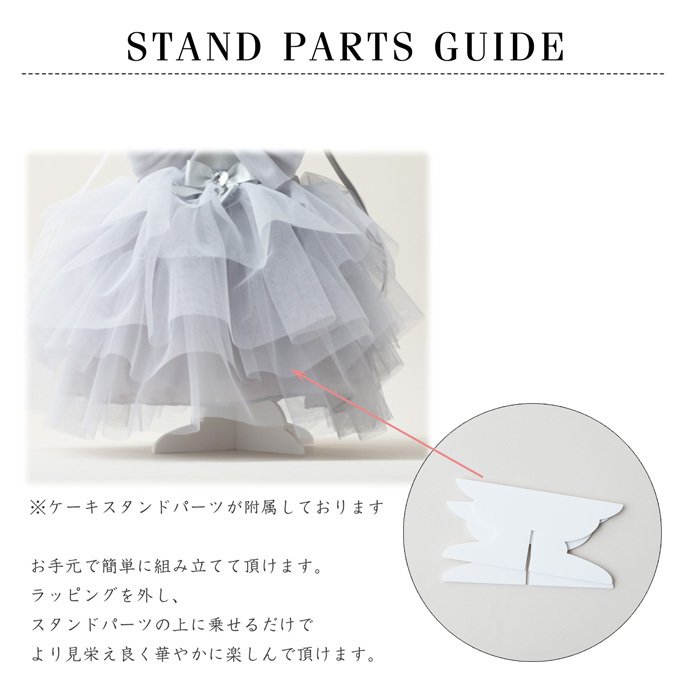 メッセージカード無料・ラッピング無料