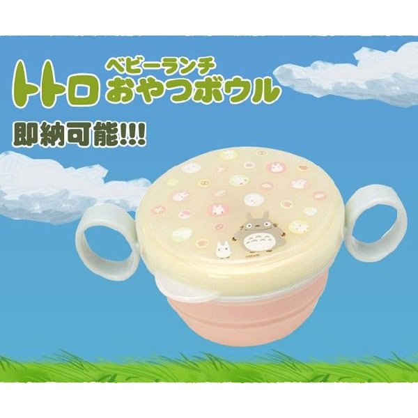 ポカポカフレンズのおしゃべりえほん でんわ