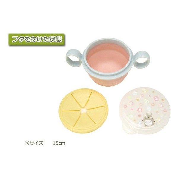 ポカポカフレンズのおしゃべりえほん でんわ