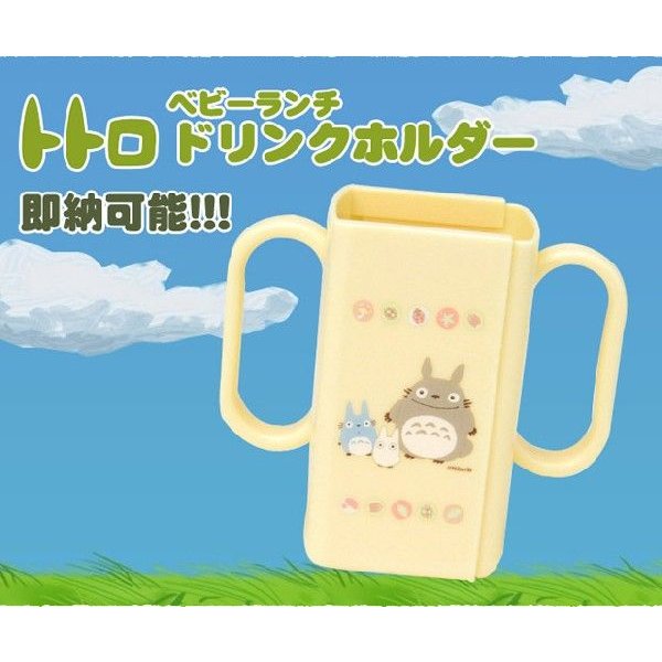 ポカポカフレンズのおしゃべりえほん でんわ