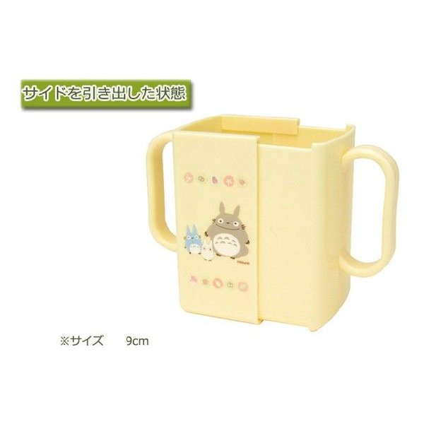 ポカポカフレンズのおしゃべりえほん でんわ