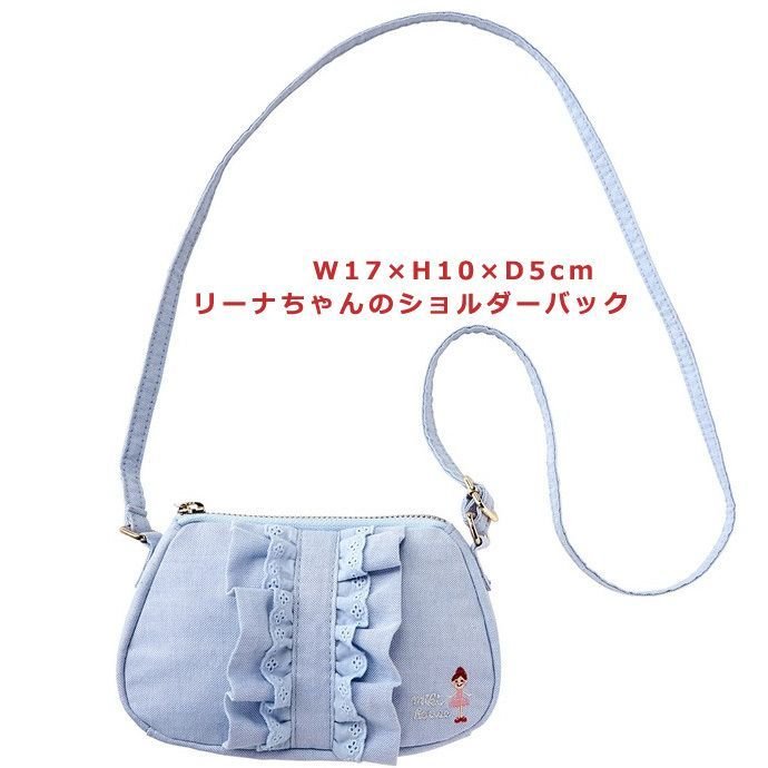 ポカポカフレンズのおしゃべりえほん でんわ