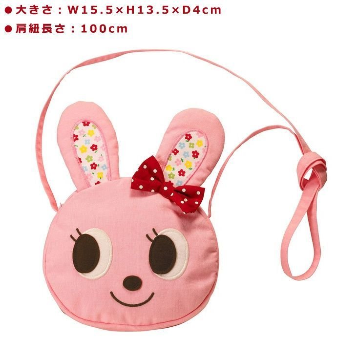 ポカポカフレンズのおしゃべりえほん でんわ