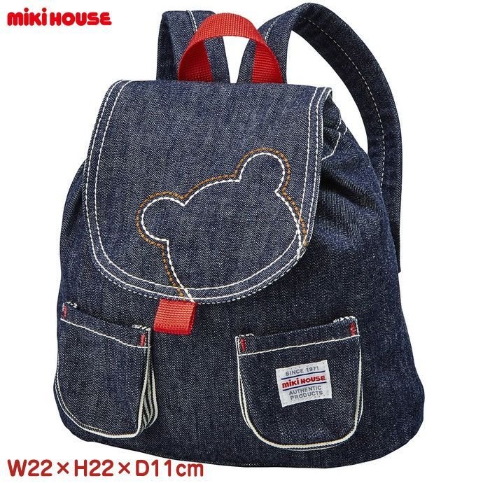 ポカポカフレンズのおしゃべりえほん でんわ