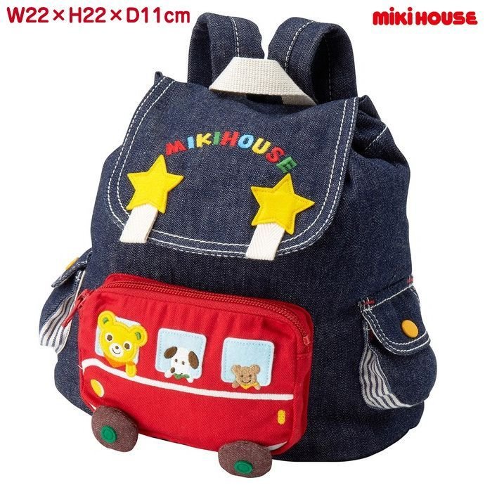 ポカポカフレンズのおしゃべりえほん でんわ