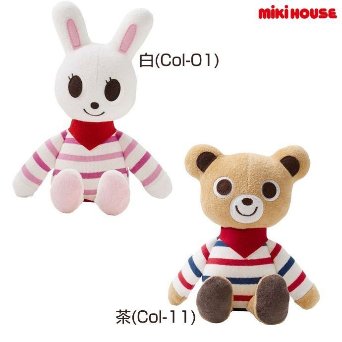 ポカポカフレンズのおしゃべりえほん でんわ