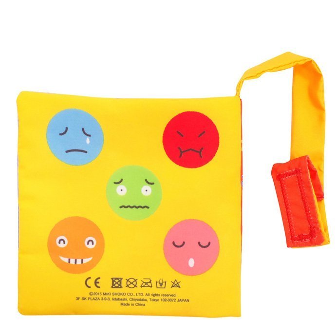 ポカポカフレンズのおしゃべりえほん でんわ