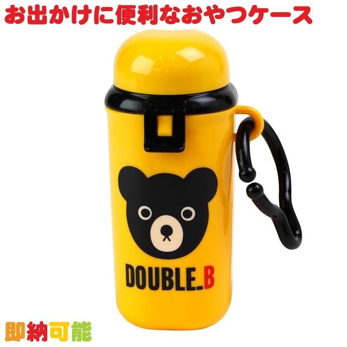 ポカポカフレンズのおしゃべりえほん でんわ