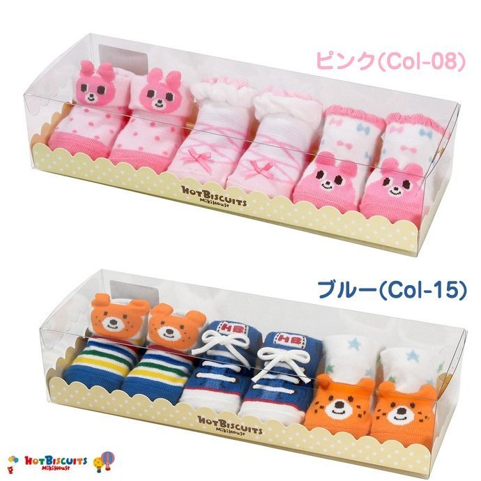 ポカポカフレンズのおしゃべりえほん でんわ