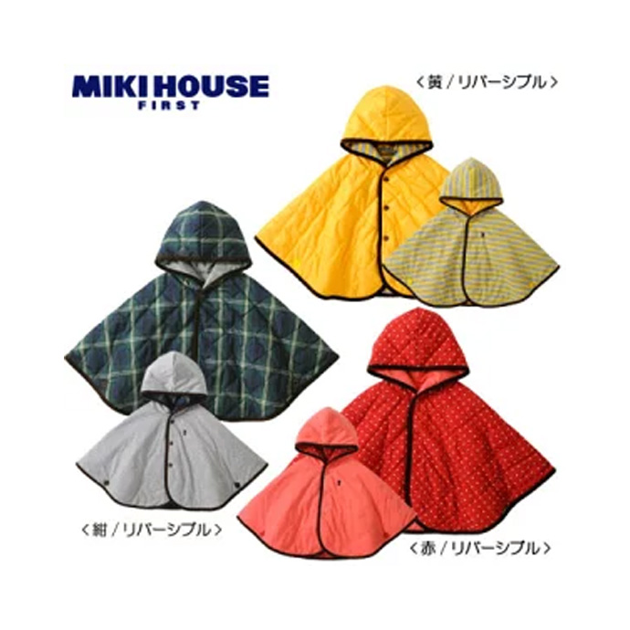 ポカポカフレンズのおしゃべりえほん でんわ