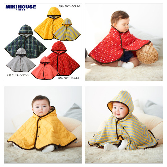 ポカポカフレンズのおしゃべりえほん でんわ