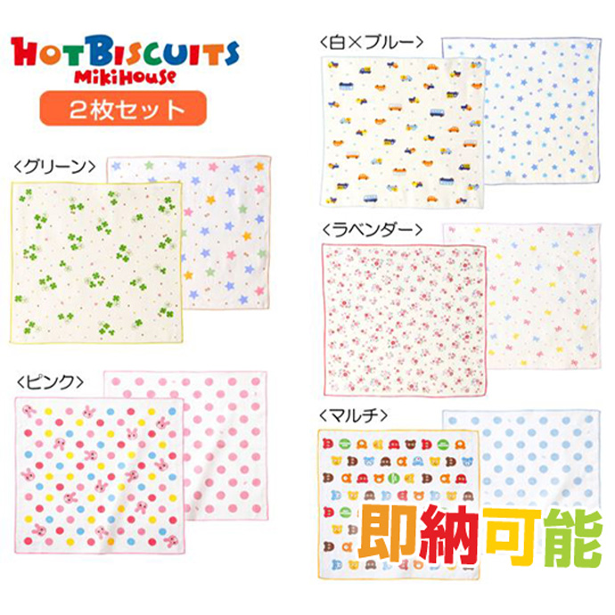 ポカポカフレンズのおしゃべりえほん でんわ