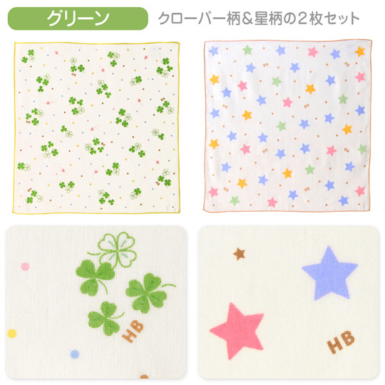 ポカポカフレンズのおしゃべりえほん でんわ