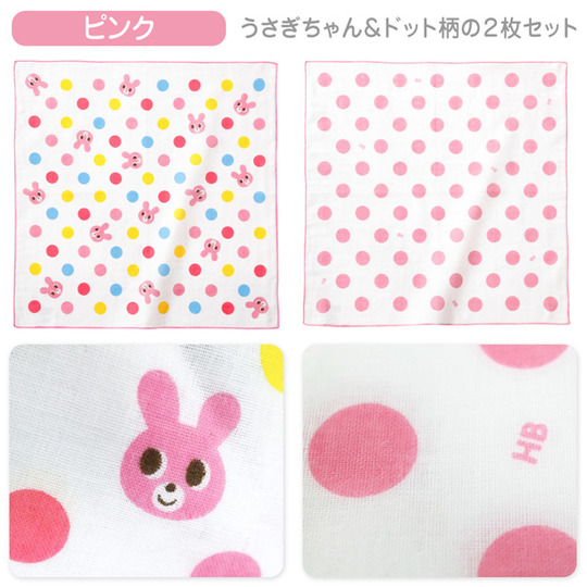 ポカポカフレンズのおしゃべりえほん でんわ