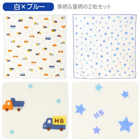 ポカポカフレンズのおしゃべりえほん でんわ