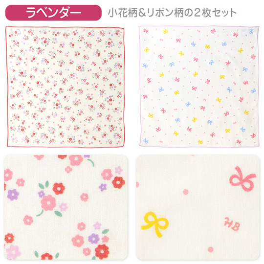 ポカポカフレンズのおしゃべりえほん でんわ