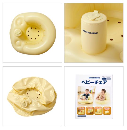 ポカポカフレンズのおしゃべりえほん でんわ