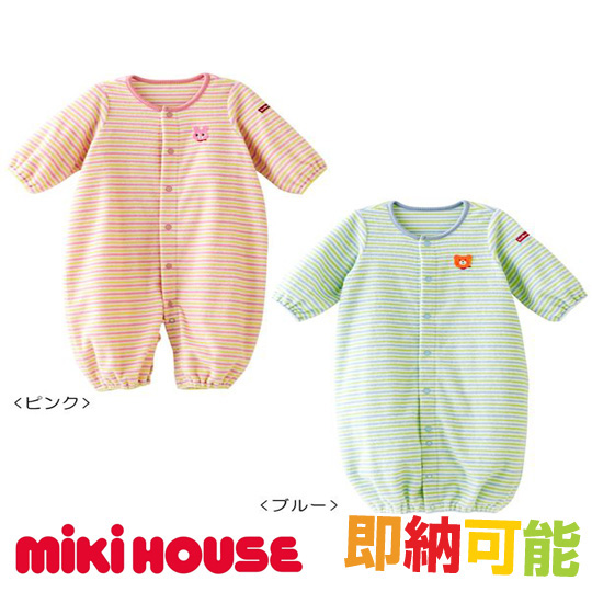 ポカポカフレンズのおしゃべりえほん でんわ