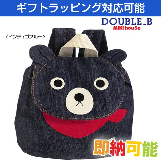 はらぺこあおむし★