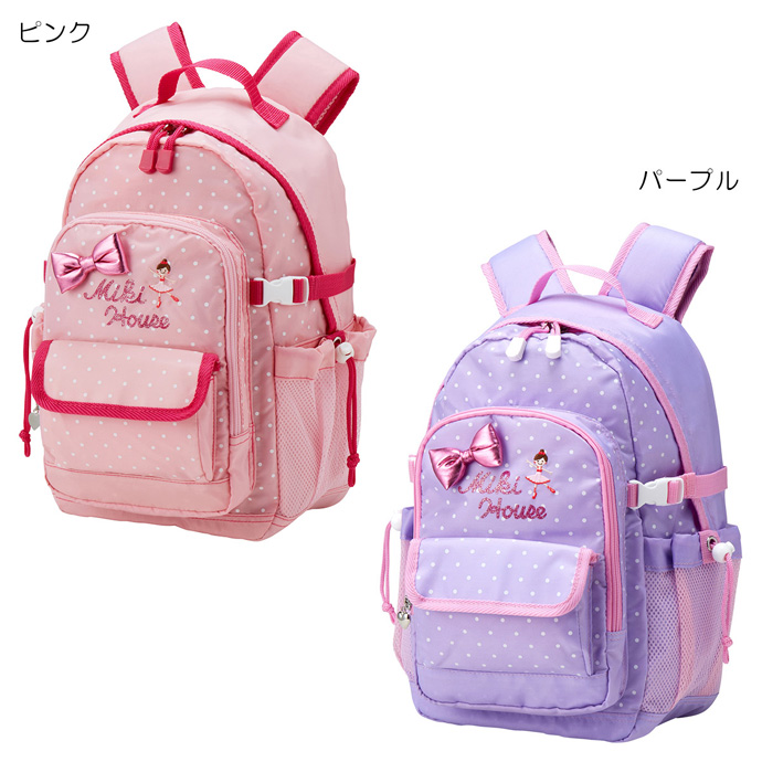 ポカポカフレンズのおしゃべりえほん でんわ