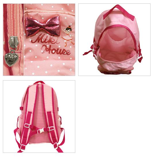 ポカポカフレンズのおしゃべりえほん でんわ