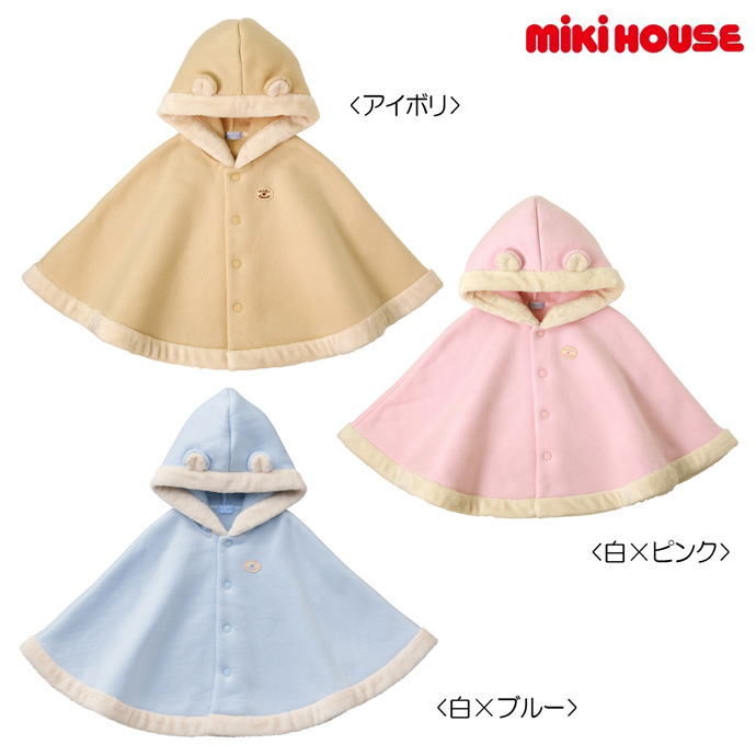 ポカポカフレンズのおしゃべりえほん でんわ