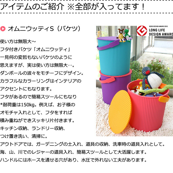 おむつケーキ 出産祝い ディズニー 豪華3段