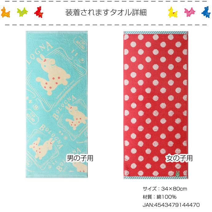 おむつケーキ　出産祝い　オムツケーキ　男の子　女の子　送料無料　ギフト　ダイパーケーキ