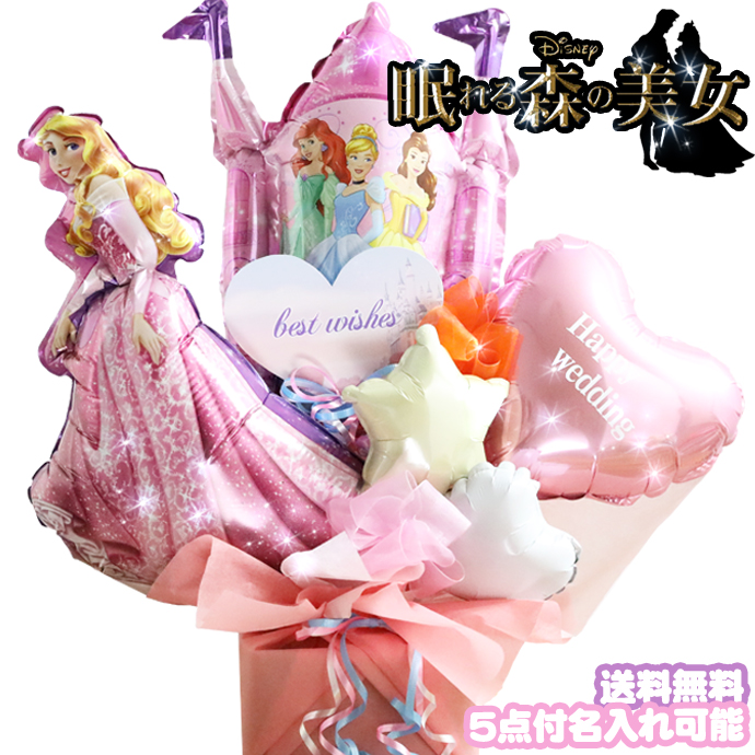 バルーンアレンジ ミニー