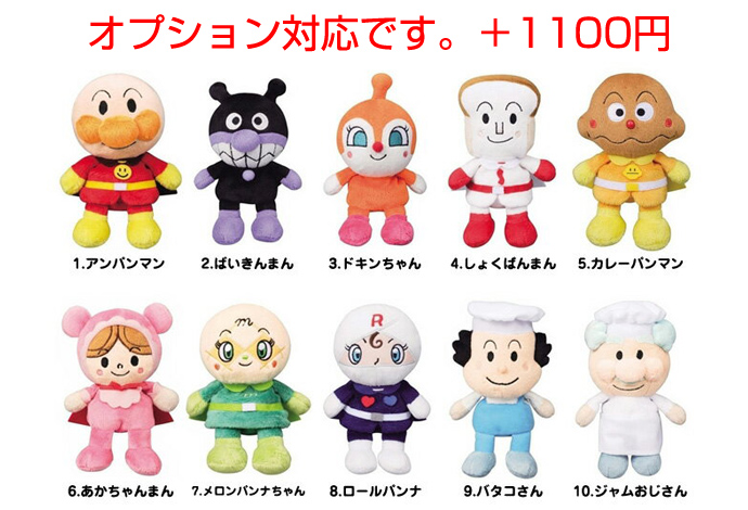 バルーンアレンジ ミニー