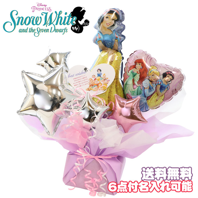 バルーンアレンジ ミニー