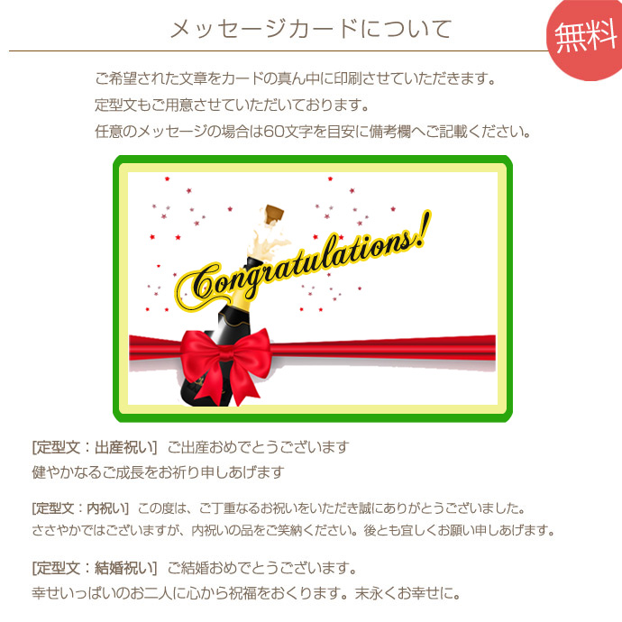 バルーンアレンジ ミニー