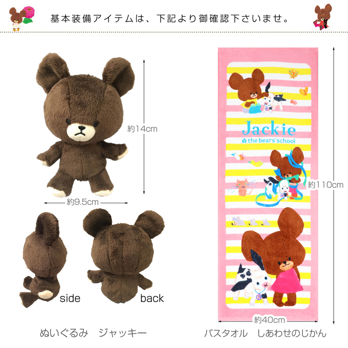 おむつケーキ　出産祝い　オムツケーキ　男の子　女の子　送料無料　ギフト　ダイパーケーキ