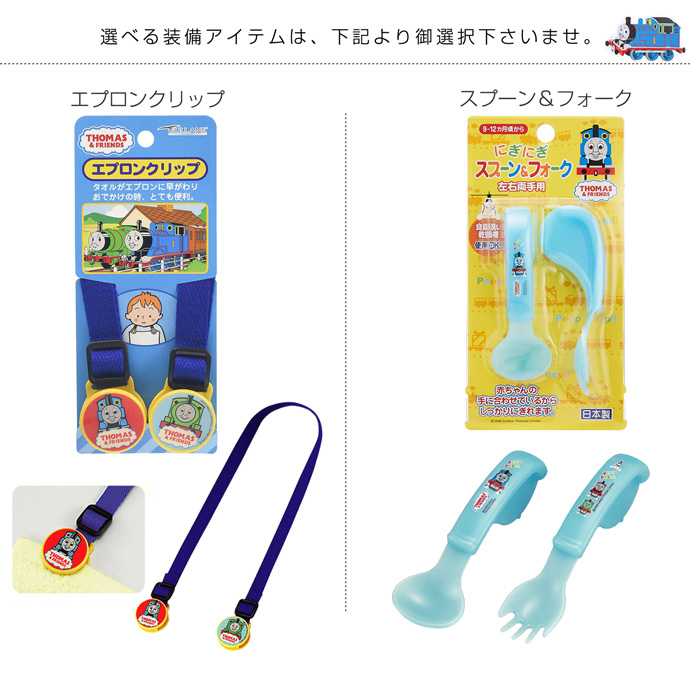 おむつケーキ　出産祝い　オムツケーキ　男の子　女の子　送料無料　ギフト　ダイパーケーキ