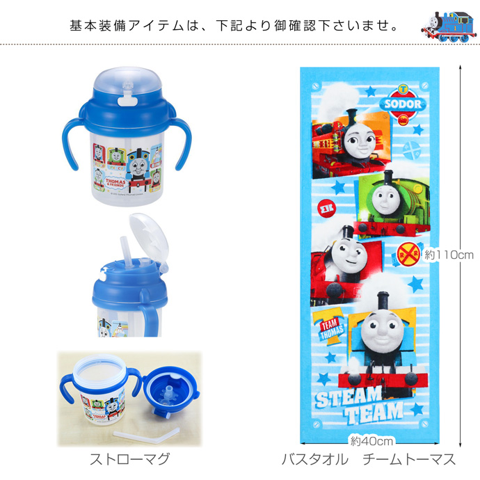 おむつケーキ　出産祝い　オムツケーキ　男の子　女の子　送料無料　ギフト　ダイパーケーキ